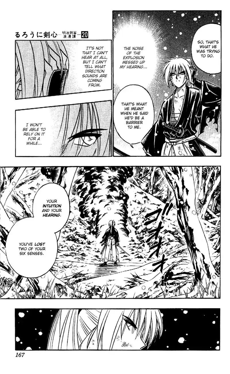 Rurouni Kenshin Chapter 176 15